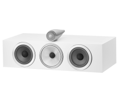 HTM71 S3 (biały) - OUTLET