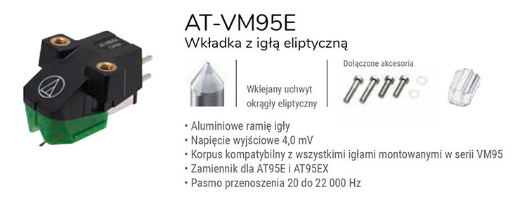 Audio - Technica AT-VM95E